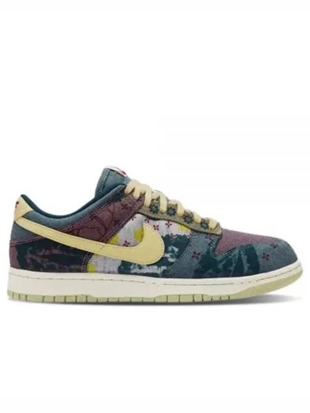 Dunk SP Low Top Sneakers - NIKE - BALAAN 2