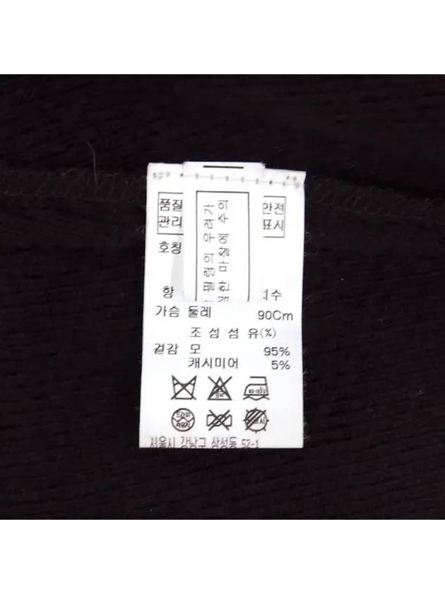 Smith Market Cashmere Knit Women s Clothing - SYSTEM - BALAAN 5