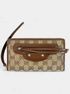 Interlocking G Zip Around Long Wallet Brown Beige - GUCCI - BALAAN 7