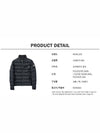 AUTHIE lightweight padded jacket 1A00075 - MONCLER - BALAAN 6