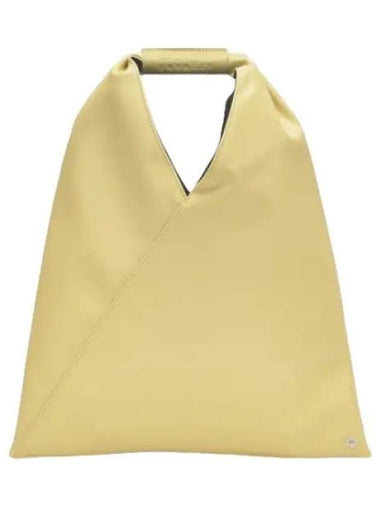 MM6 Bag Tote Handbag - MAISON MARGIELA - BALAAN 1