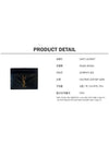 Monogram Chevron Gold Card Wallet 423291 BOW01 - SAINT LAURENT - BALAAN 7