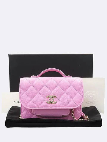 AP2914 Crossbody Bag - CHANEL - BALAAN 1