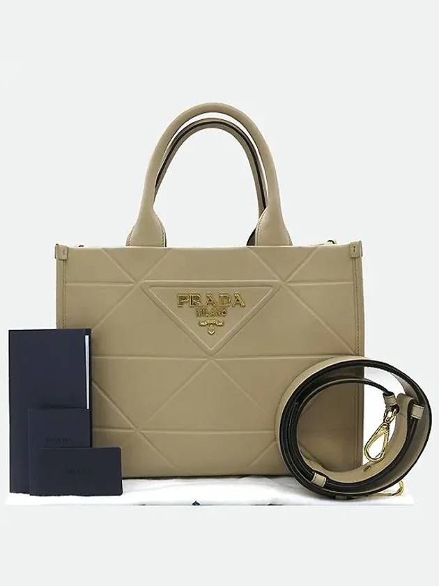 1BA379 2 WAY bag - PRADA - BALAAN 1