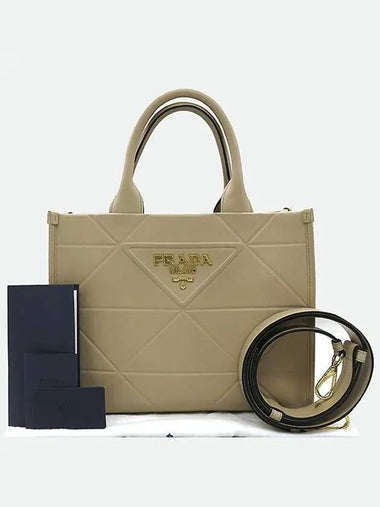 1BA379 2 WAY bag - PRADA - BALAAN 1