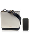 Ombra Two Tone Leather Shoulder Bag Black White - JIL SANDER - BALAAN 7