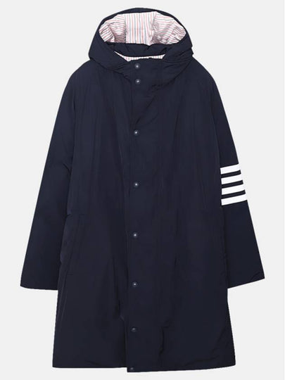 Men's 4 Bar Poly Twill Hooded Parka Navy - THOM BROWNE - BALAAN 2