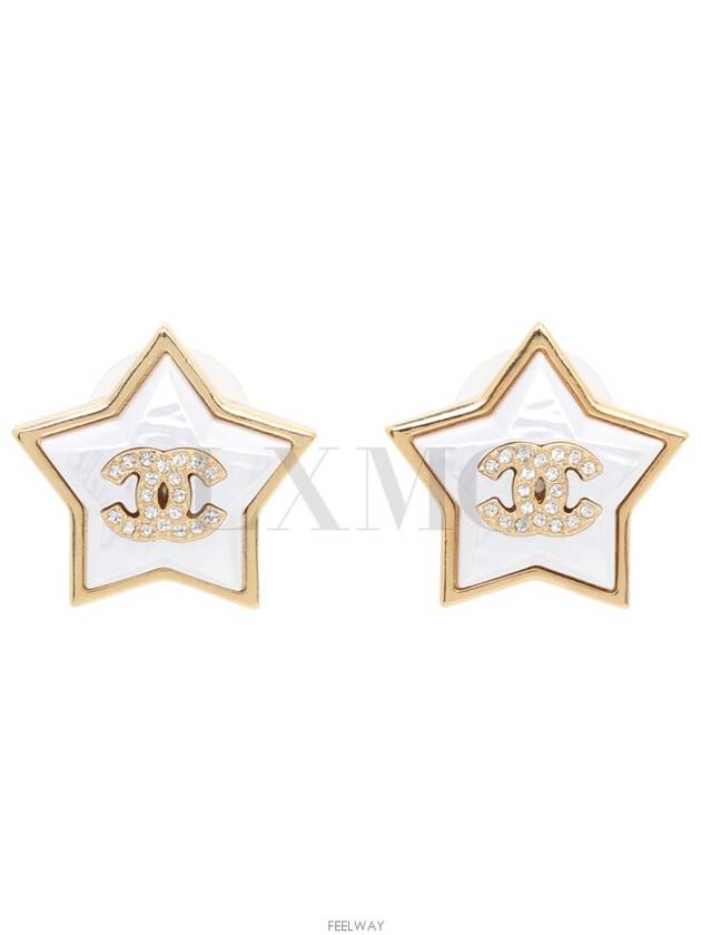 Pearlized star earrings shaped white ABC401 - CHANEL - BALAAN 1