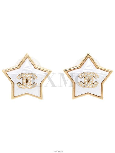 Pearlized star earrings shaped white ABC401 - CHANEL - BALAAN 1