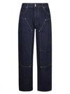 Carpenter Denim Jeans Indigo Blue - GIVENCHY - BALAAN 1