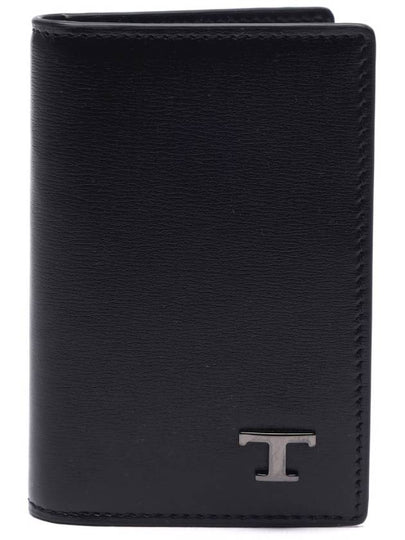 Men's Logo Plaque Leather Long Wallet Black - TOD'S - BALAAN 2