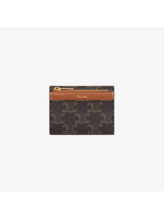 Triomphe Compact Coin Card Wallet Tan - CELINE - BALAAN 4