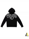 Snake Wings Regular Hoodie Black - MARCELO BURLON - BALAAN 2