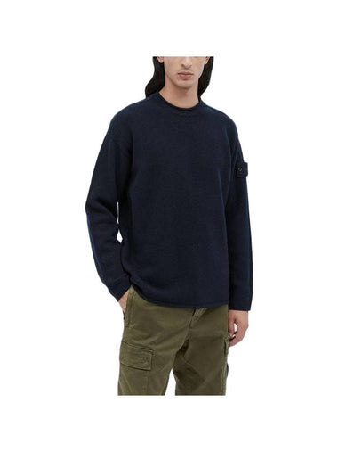 Ghost Piece Crew Neck Wool Knit Top Navy - STONE ISLAND - BALAAN 1