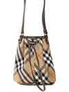 Check Bucket Bag Beige - BURBERRY - BALAAN 2