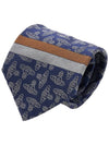 silk jacquard tie navy - VIVIENNE WESTWOOD - BALAAN.