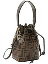 Mon Tresor Small Bucket Bag Brown - FENDI - BALAAN 4