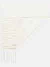 Women's Wsdalia Fringe Cashmere Muffler Ivory - MAX MARA - BALAAN 6