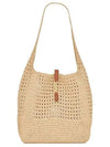 Raffia Crochet Hobo Shoulder Bag Natural - SAINT LAURENT - BALAAN 2