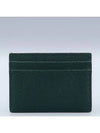 570679 Card business wallet - GUCCI - BALAAN 3