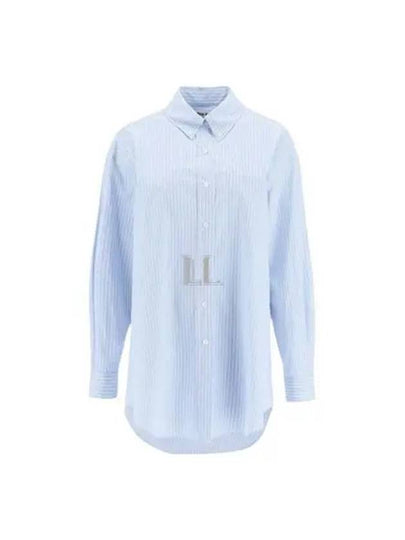 Logo Patch Stripe Cotton Long Sleeve Shirt Blue - MIU MIU - BALAAN 2