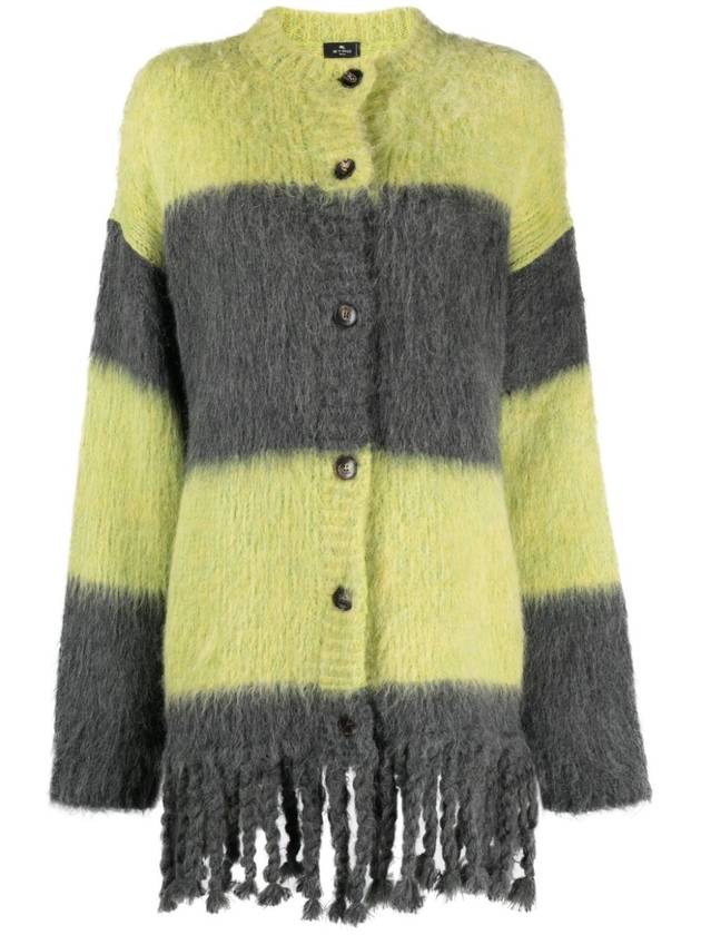 crew neck cardigan 115249253 700 YELLOW B0170944682 - ETRO - BALAAN 2