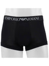 Boxer 2 Pack Trunk 111210 3F504 12511 - EMPORIO ARMANI - BALAAN 5