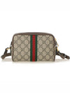 Ophidia Web GG Supreme Shoulder Bag Brown Beige - GUCCI - BALAAN 4