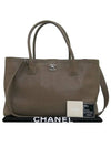 A15206 2 WAY bag - CHANEL - BALAAN 1