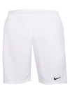 Shorts dry fit 9 inch FD5385 100 - NIKE - BALAAN 1