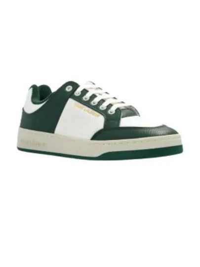 SL 61 Low Top Sneakers White Green - SAINT LAURENT - BALAAN 2