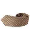 Interlocking GG Pattern Bee Print Tie Beigle - GUCCI - BALAAN 3