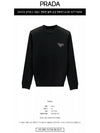 Triangular logo round sweatshirt black men s UJL21A 1U77 F0002 TJ - PRADA - BALAAN 2