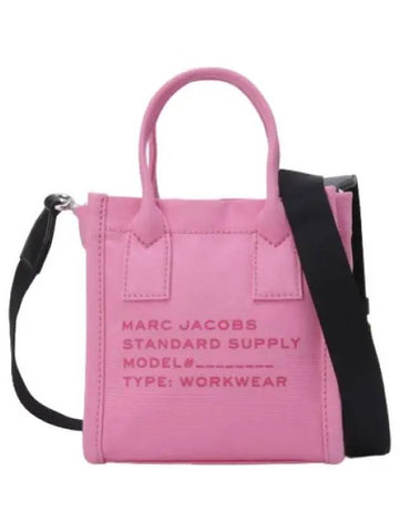 Canvas Standard Supply Small Tote CandyPink MBBAM24044PIX Bag Handbag - MARC JACOBS - BALAAN 1