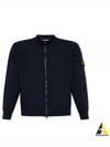 Wappen Patch Cotton Zip-Up Cardigan Navy - STONE ISLAND - BALAAN 2