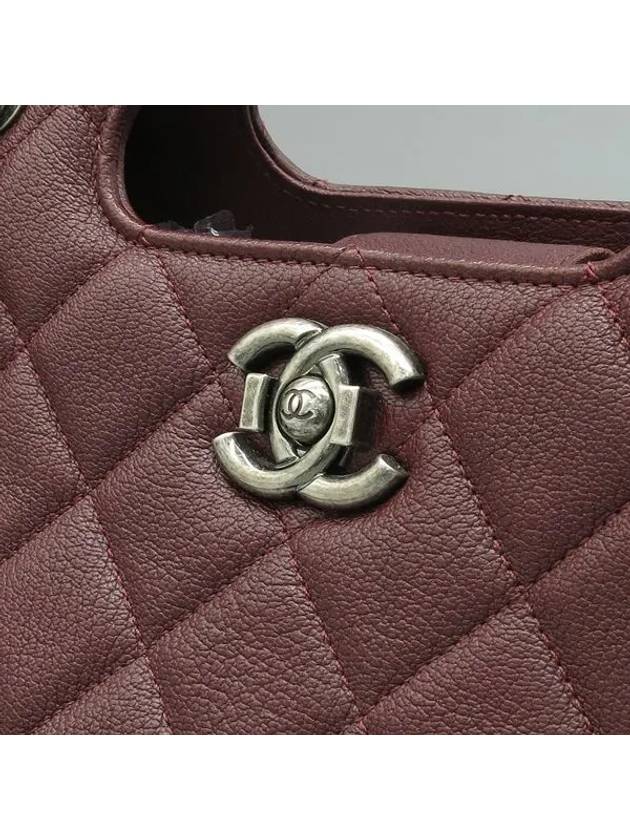 A93057 2 WAY bag - CHANEL - BALAAN 3