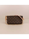 Pochette Accessoires Chain Monogram Shoulder Bag Brown - LOUIS VUITTON - BALAAN 2