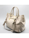 BN2103 2 WAY bag - PRADA - BALAAN 3