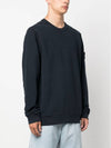 Brushed Cotton Fleece Garment Dyed Crewneck Sweatshirt Navy - STONE ISLAND - BALAAN 2