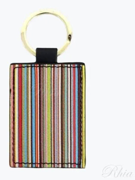 Rainbow Striped Leather Key Holder - PAUL SMITH - BALAAN 2