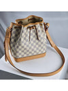 Noe BB Damier Azur Bucket Bag Shoulder N41220 - LOUIS VUITTON - BALAAN 3