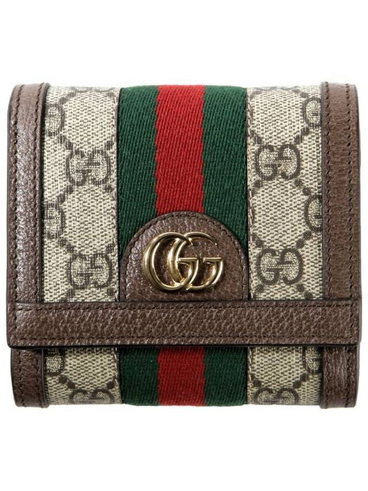 Ophidia GG Half Wallet Brown - GUCCI - BALAAN 2