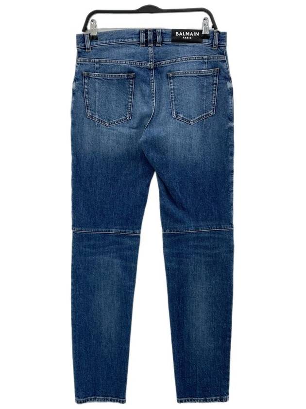 Biker Washed Skinny Jeans Blue - BALMAIN - BALAAN 3