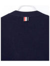 Men's Navy Side Intarsia Milano Stitch Wool Cardigan Navy - THOM BROWNE - BALAAN 8