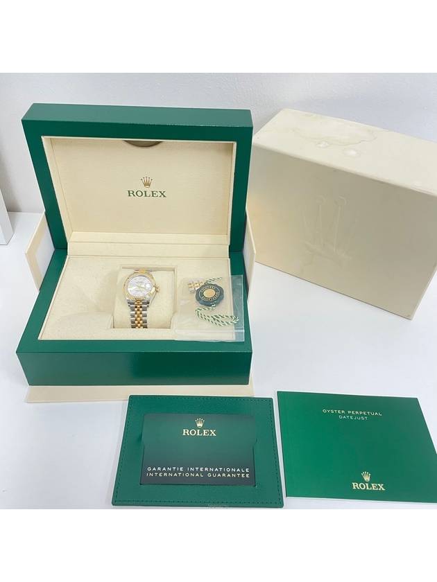 women watch - ROLEX - BALAAN 6