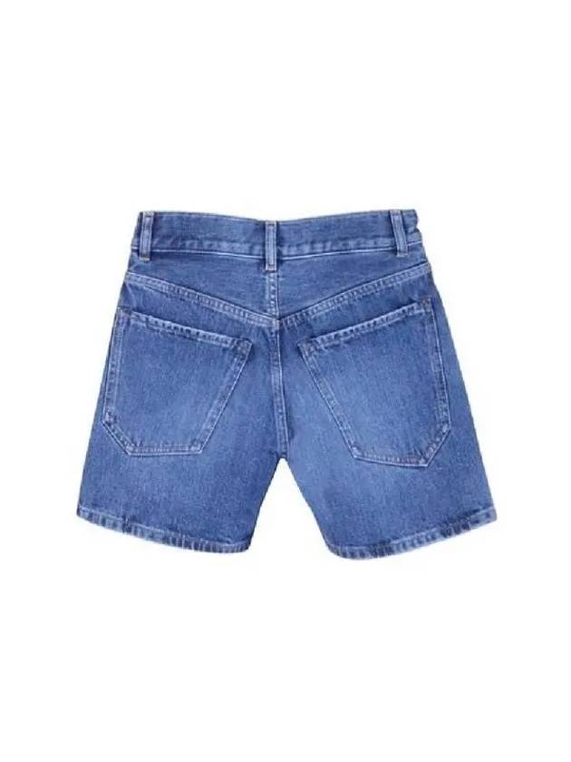 High Waist Denim Shorts Blue - CHLOE - BALAAN 3