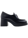 Penny Leather Loafers Black - MIU MIU - BALAAN 3