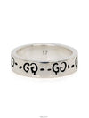 women rings - GUCCI - BALAAN 3