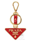 Saffiano Leather Triangle Logo Key Holder Red - PRADA - BALAAN.