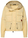 Jacket 1B00001 53A59 070 Free - MONCLER - BALAAN 1